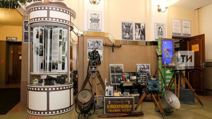 В 2020 году появится онлайн-кинотеатр с татарстанскими фильмами