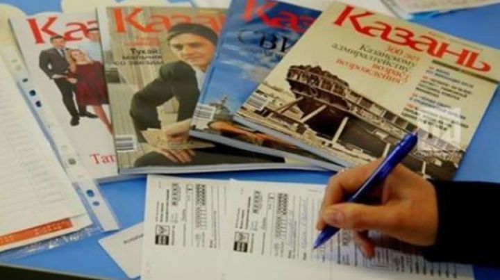 Журналисты Татарстана начали флешмоб в поддержку журнала "Казань"