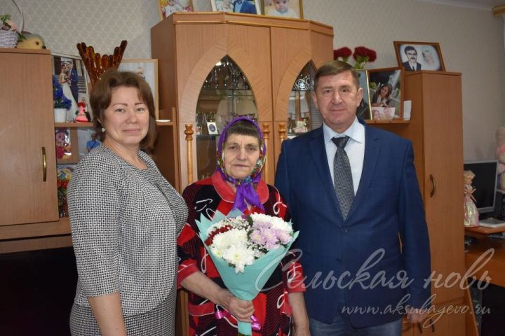 В Аксубаеве поздравили Героя соцтруда