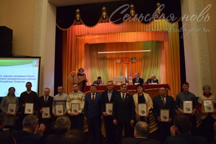 Аксубаевцы удостоились республиканских наград