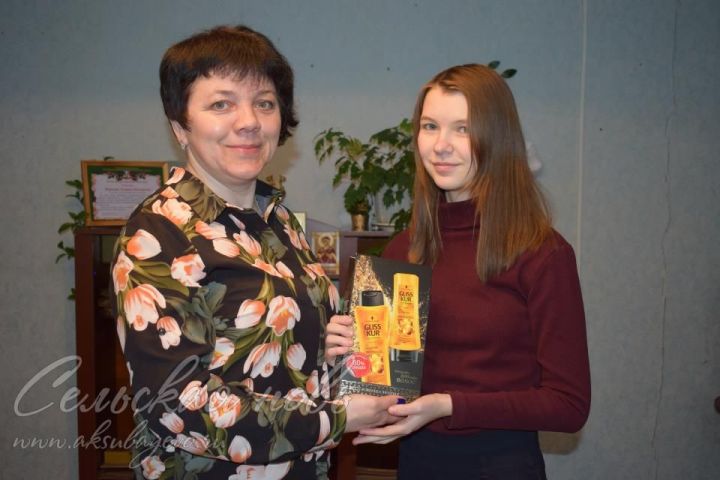 Аксубаевская «Сельская новь» наградила победителя конкурса