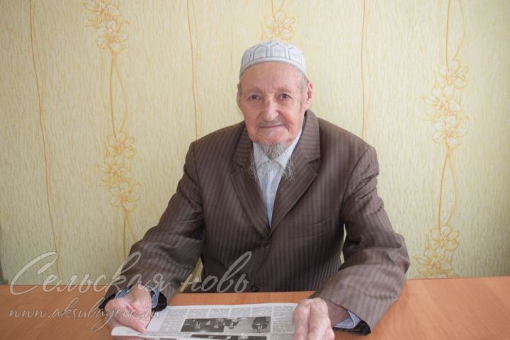 Аксубаевский ветеран помнит героику прошлых тех лет
