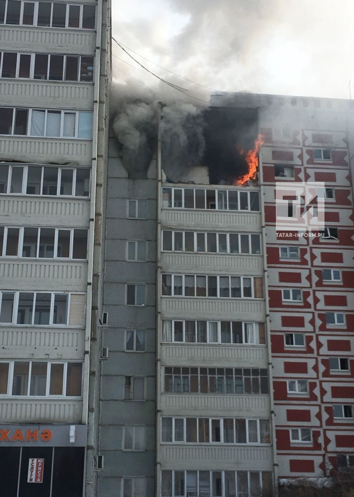 Причиной пожара в девятиэтажном доме в Казани стал хлопок бытового газа