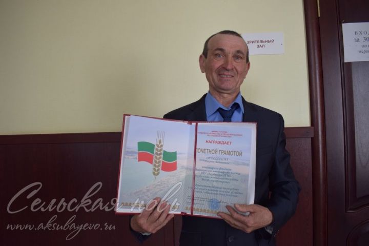 Ветеринар из Аксубаевского района награжден Почетной грамотой Министерства сельского хозяйства и продовольствия РТ