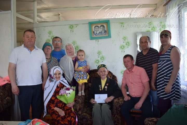 Чета аксубаевских ветеранов идет 70 лет по жизни вместе