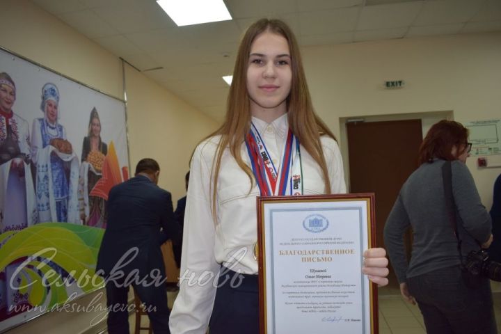 Ольга Шугаева – победитель