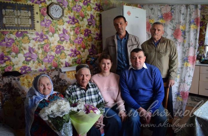 Аксубаевский ветеран все же познала, что такое семейное счастье