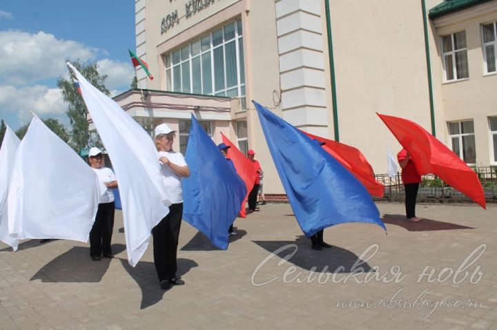 День России в Аксубаеве отметят футболом и концертом