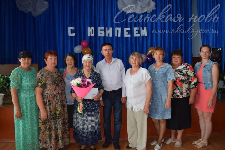 Аксубаевский ветеран юбилей отметила в Доме культуры