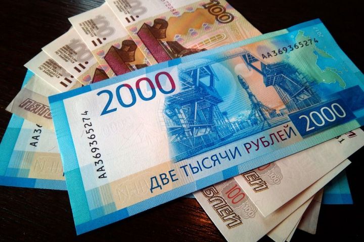Исследование показало снижение зарплат у 18,3% россиян