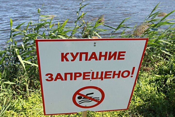 В столице Татарстана утонул 19-летний парень, решив искупаться на диком пляже озера Чебакса