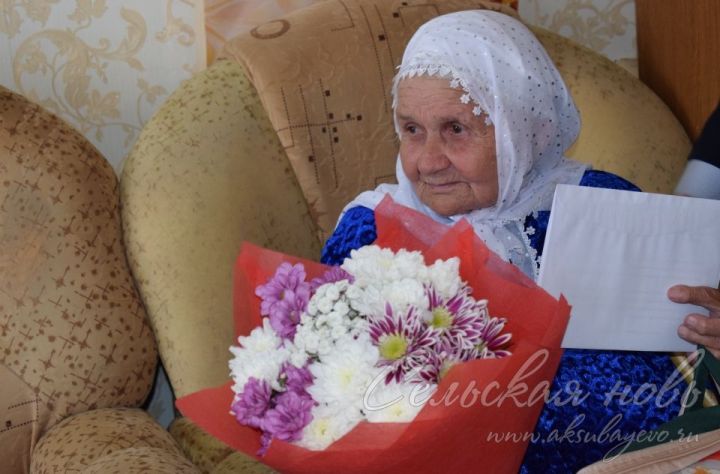 90-летний юбилей в Аксубаевском районе прошел как малый сабантуй