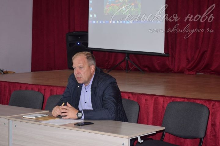 Директора аксубаевских школ обсуждают реализацию проекта "Образование"