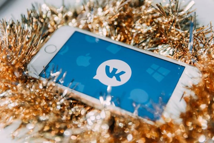 «ВКонтакте» начала тестировать скрытие числа лайков под постами
