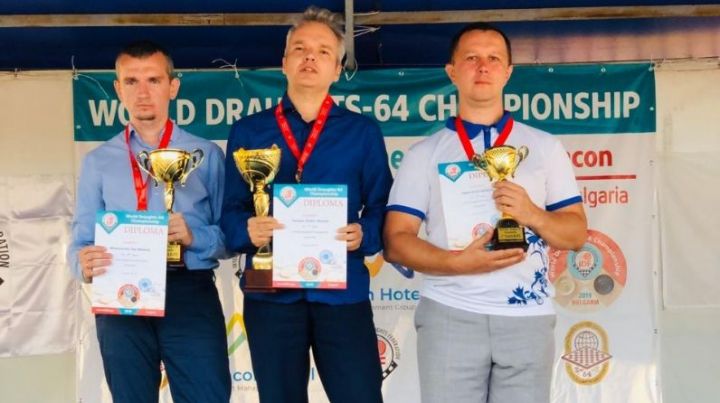 Татарстанец завоевал титул чемпиона мира по русским шашкам
