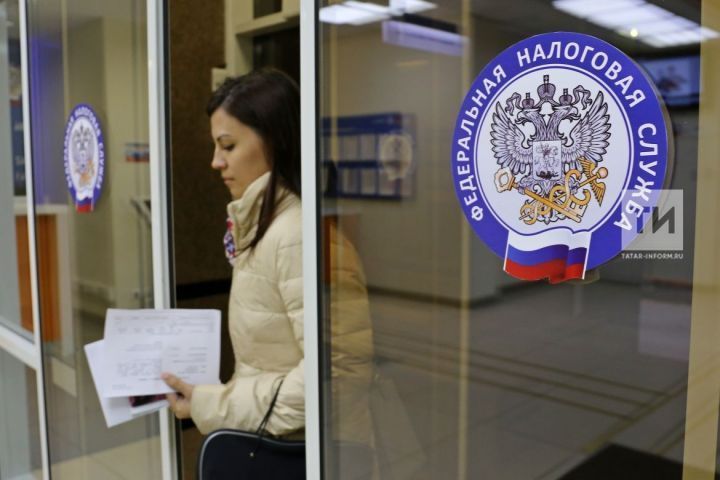 В этом году жители Татарстана впервые получат налоговые уведомления без квитанций