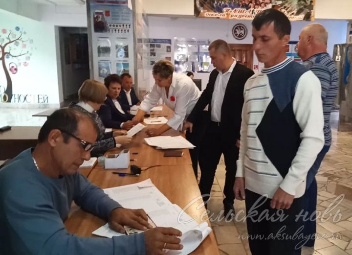 В Аксубаевском районе завершился Единый день голосования