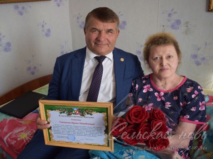 Глава Аксубаевского района вручил Благодарственное письмо автору книг