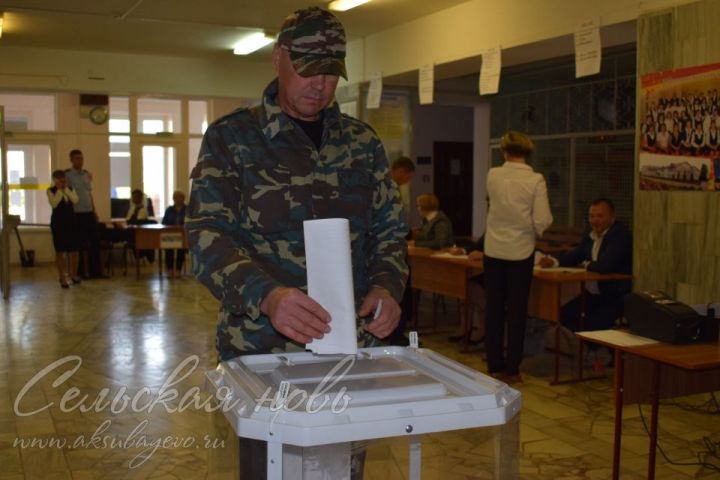 В Аксубаевском районе в Единый день голосования открылись 47 избирательных участков