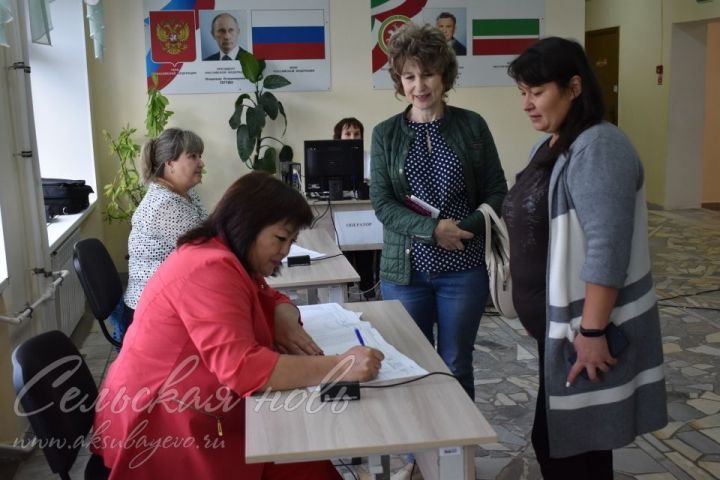 В Аксубаевском районе подвели предварительные итоги явки избирателей на выборах в Госсовет РТ