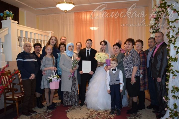 В Аксубаеве образовалась новая семья: Тугаровы