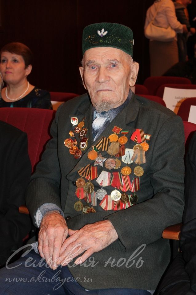 В Аксубаеве поздравили единственного участника снятия блокады Ленинграда