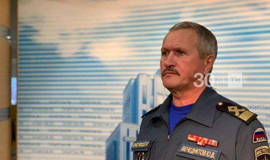 С ноября в Татарстане на водных объектах будут работать патрульные группы