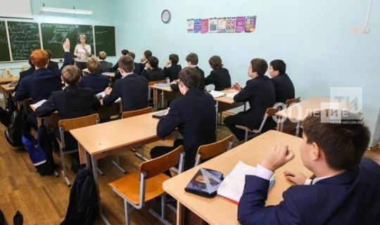 40 классов Татарстана закрыты на карантин