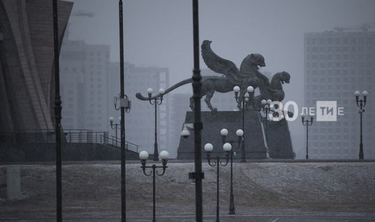 В Татарстане похолодает до -23 градусов