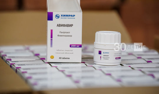 Жители Татарстана могут получить лекарства от коронавируса бесплатно