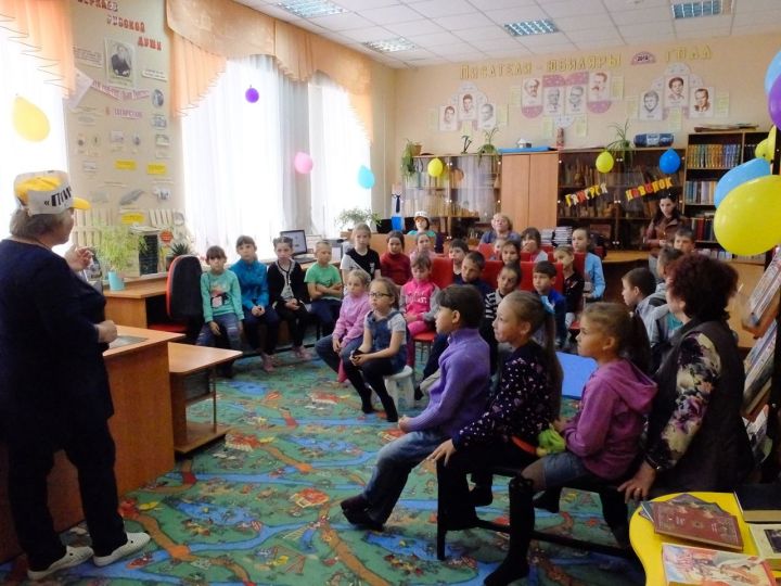 Аксубаевской детской библиотеке – 70 лет