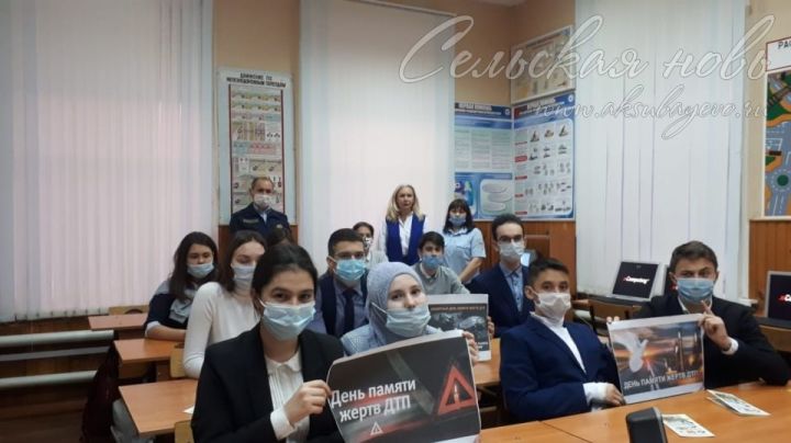 В Аксубаевском ДОСААФе будущим автомобилистам напомнили о безопасности