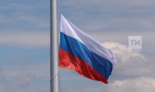 Россияне назвали главные символы принадлежности к стране