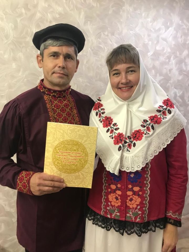Супруги Воронины из Аксубаевского района внесли свое слово в каталог РТ