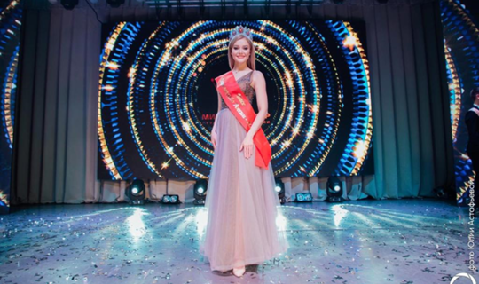 Титул «Мисс студенчество России 2020» выиграла студентка из Казани