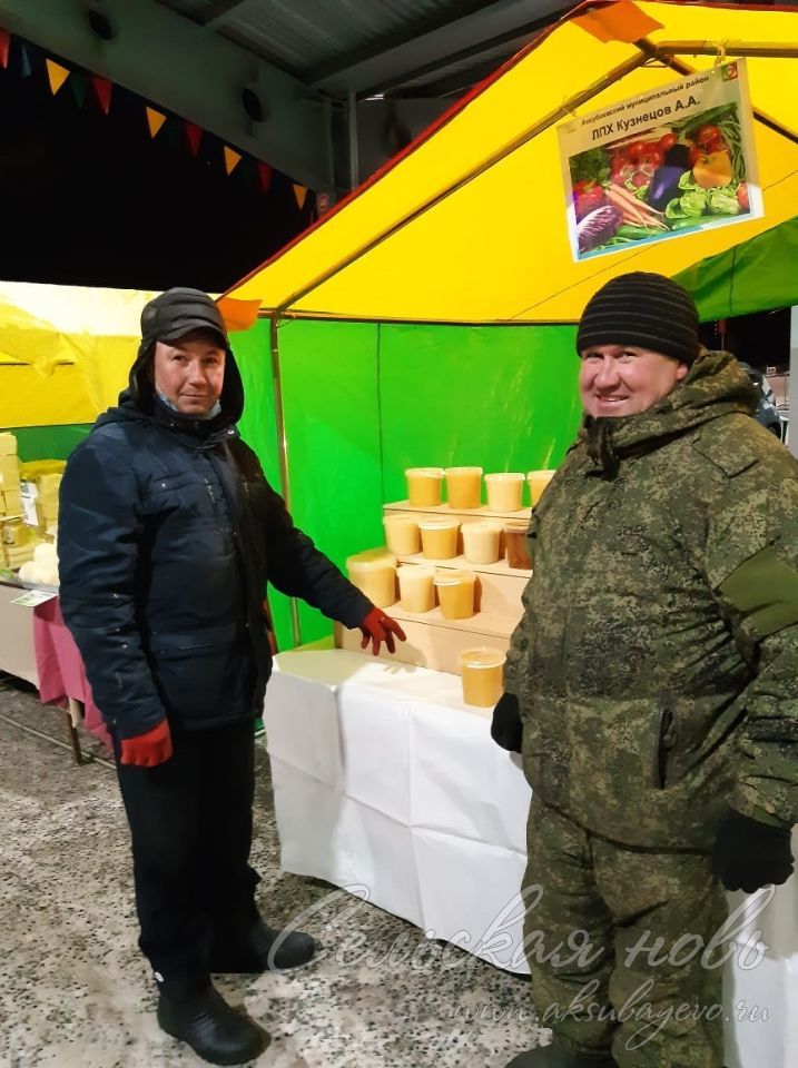 Аксубаевцы привезли казанцам сельхозтовары на 2,3 миллионов рублей