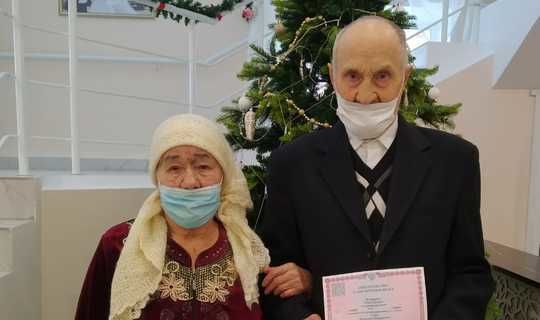 Любви все возрасты покорны: в Нурлате зарегистрирован брак разменявших девятый десяток лет