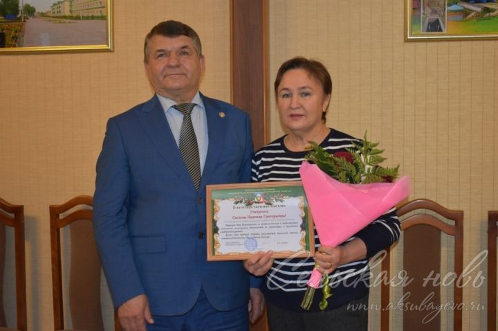 В канун уходящего года в Аксубаеве обновился состав территориальной комиссии