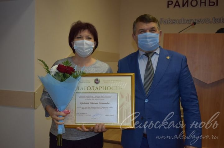 Начальника ЗАГС Аксубаевского района отметили Благодарностью Кабмина РТ