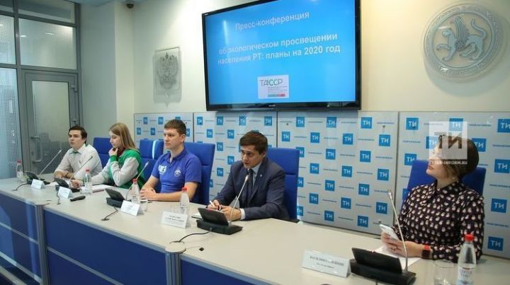 Жителей Татарстана приглашают принять участие в обсуждении плана мероприятий акции «Эковесна-2020»