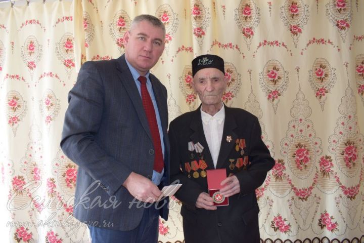 Аксубаевскому ветерану вручили юбилейные медали