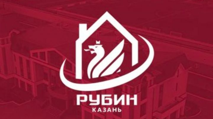 Все спортивные клубы Казани изменили логотипы из-за коронавируса