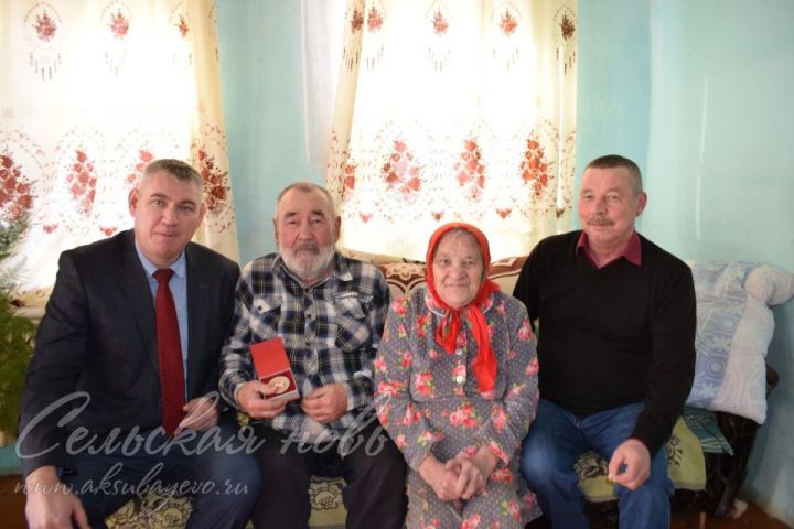 Аксубаевскому ветерану в знак благодарности за труд вручили юбилейную медаль