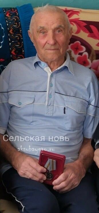 Долгожителя Аксубаевского района поздравили с юбилеем