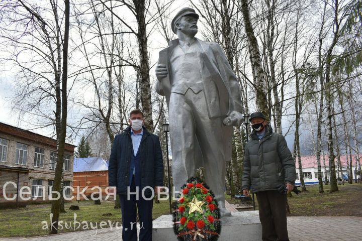Аксубаевцы отдали дань памяти Ленину