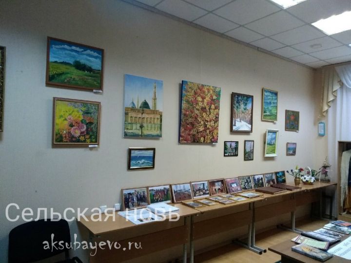 Аксубаевский музей приглашает на виртуальную выставку