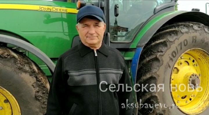 Глава Аксубаевского района Камиль Гилманов: «Посевная кампания в районе практически завершена»