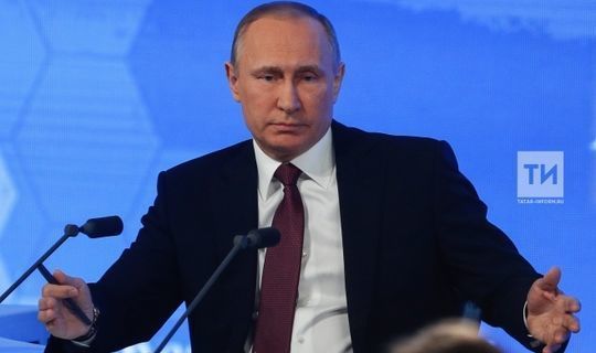 Владимир Путин мөселманнарны Ураза бәйрәме белән котлады