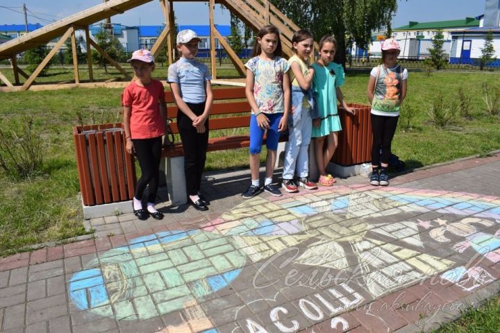 Дети Аксубаевского района могут принять участие в конкурсе рисунков на асфальте