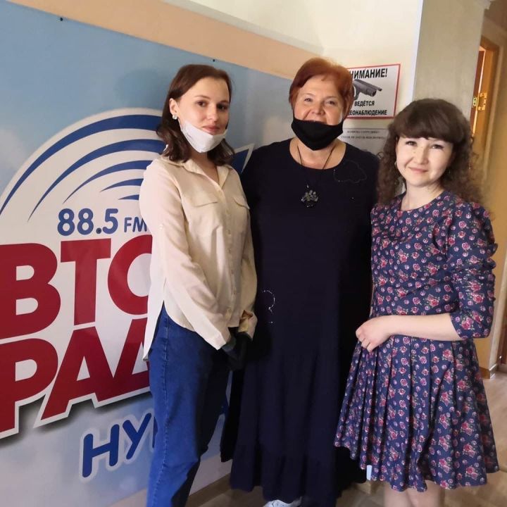 Ведущие Авторадио Нурлат поздравили Аксубаевскую библиотеку в прямом эфире